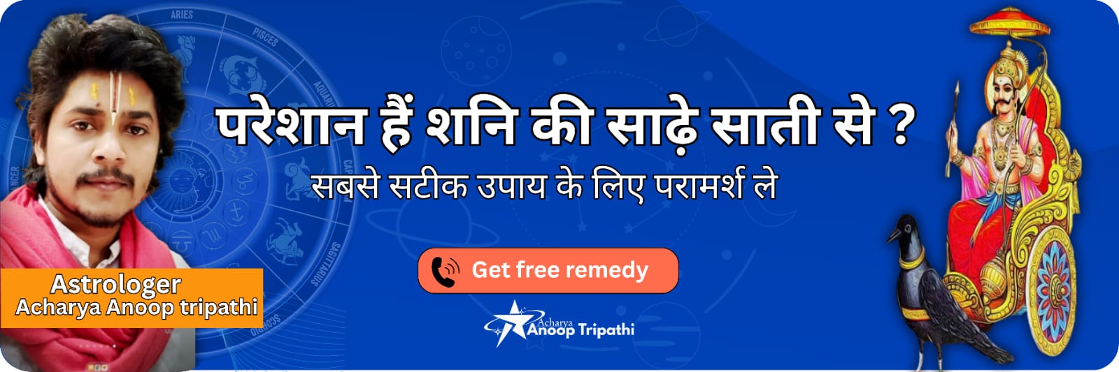 WhatsApp Image 2025-09-12 at 5.38.27 AM (1)