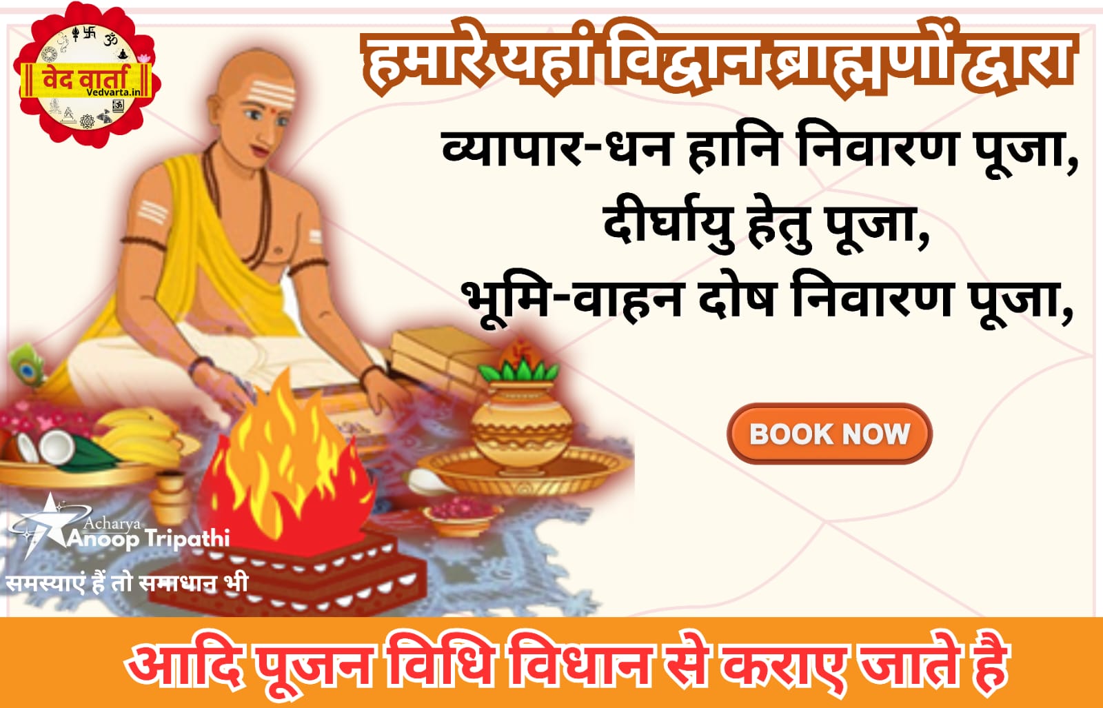 WhatsApp Image 2025-09-18 at 3.23.29 AM (1)