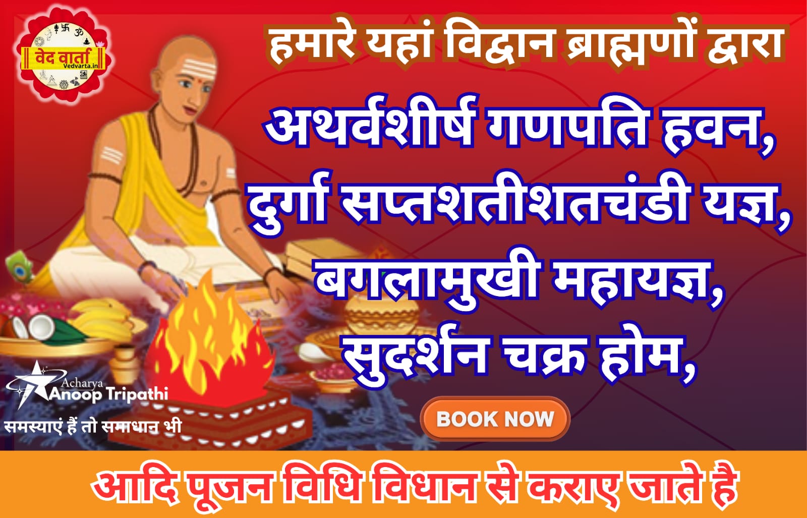 WhatsApp Image 2025-09-18 at 3.23.29 AM