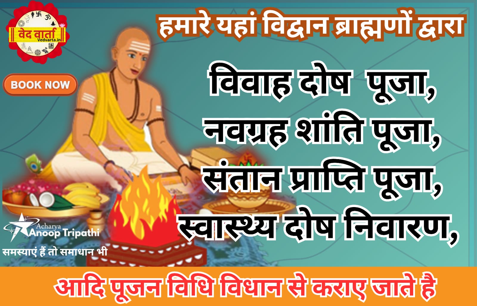 WhatsApp Image 2025-09-18 at 3.23.30 AM