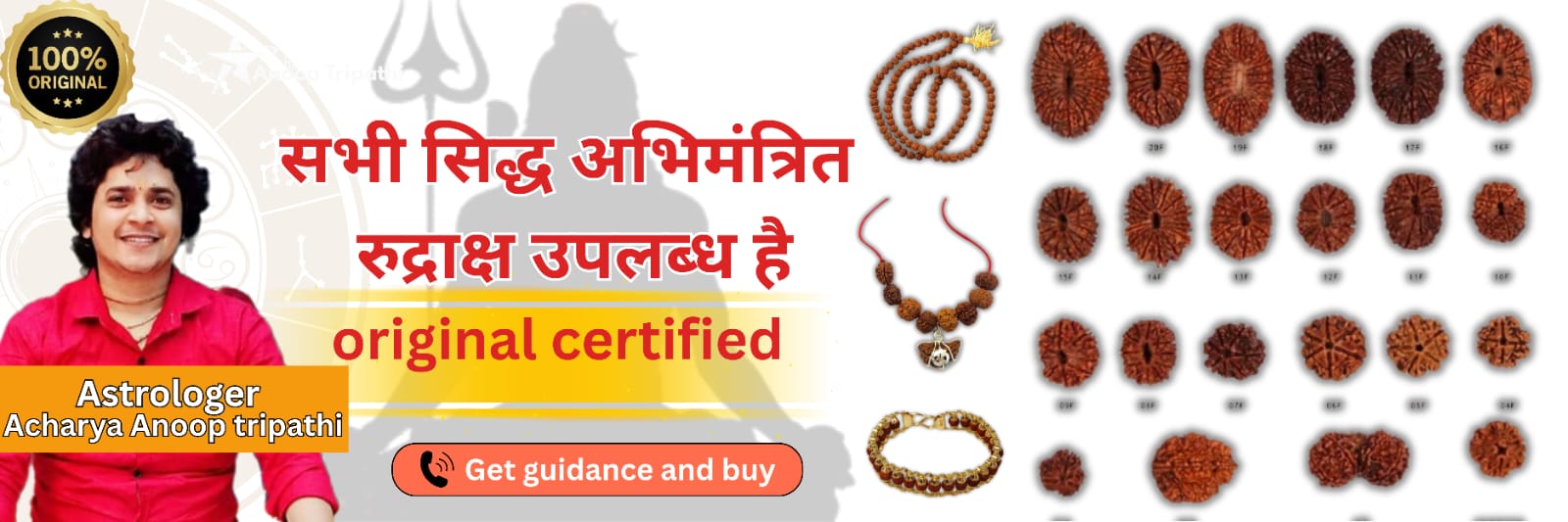 WhatsApp Image 2025-09-21 at 1.19.16 AM