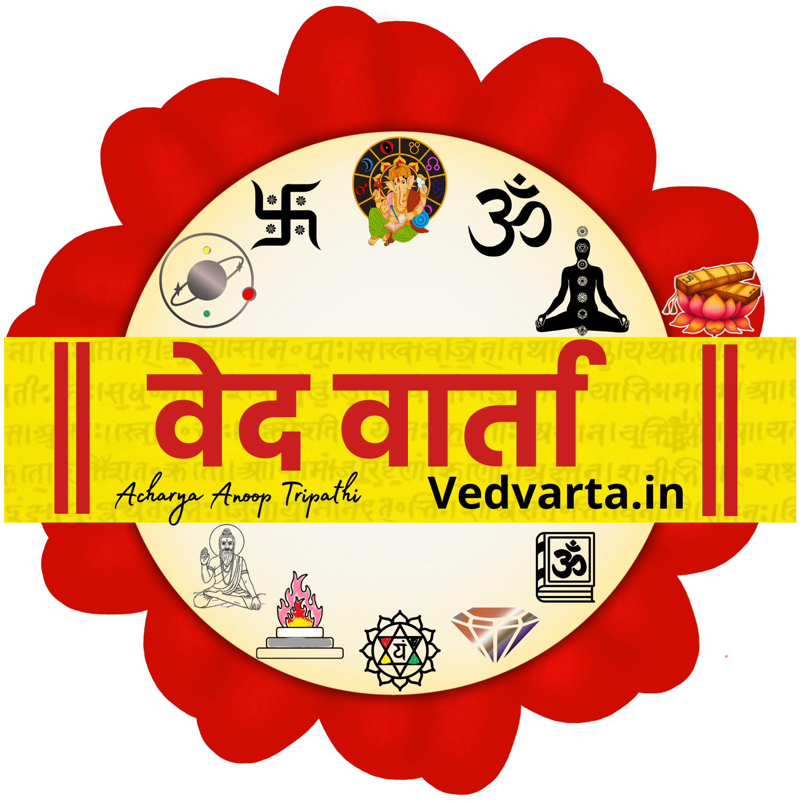 Vedvarta