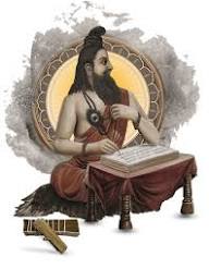 प्रमाण कितने है?  Praman kya h? Darshan mein?