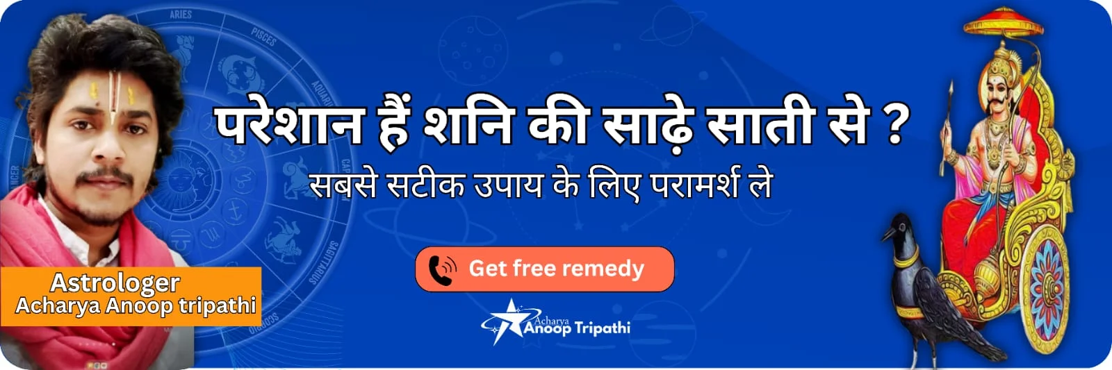 WhatsApp Image 2025-09-12 at 5.38.27 AM (1)