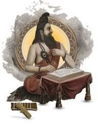 प्रमाण कितने है?  Praman kya h? Darshan mein?